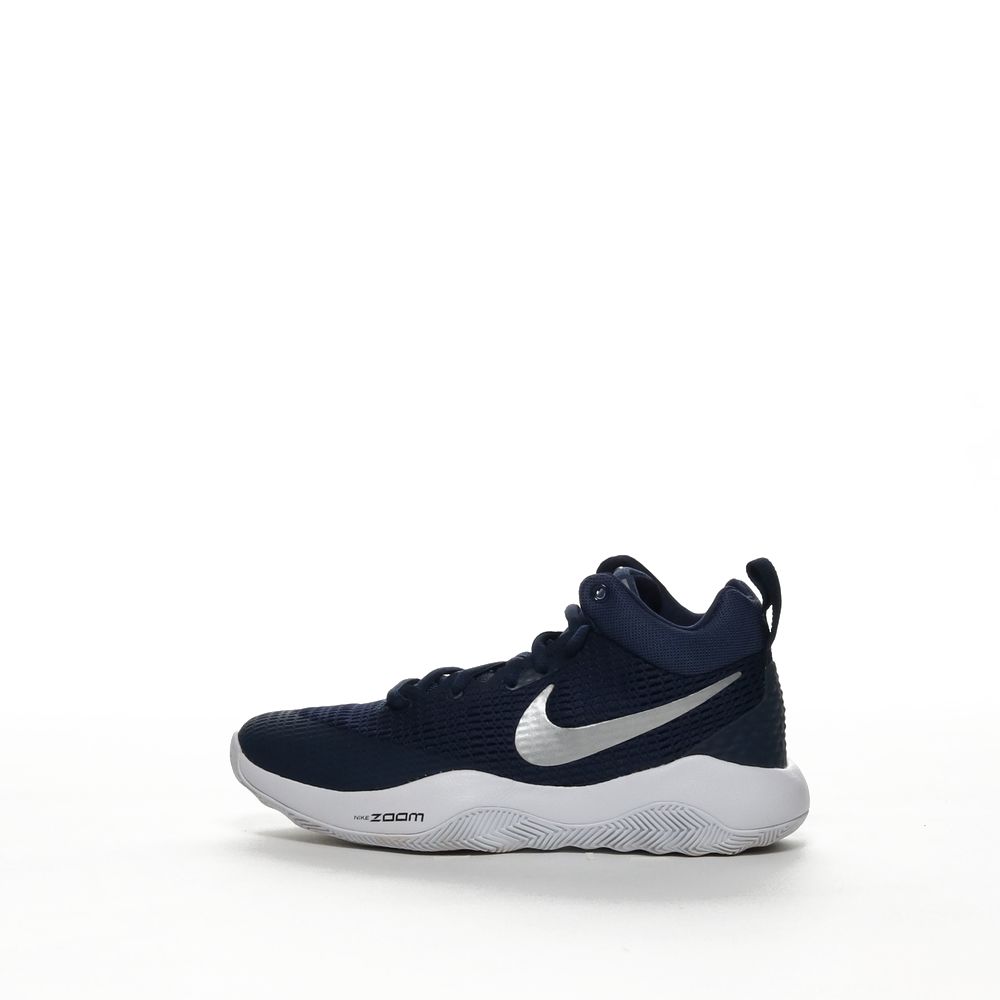 nike zoom rev tb blue