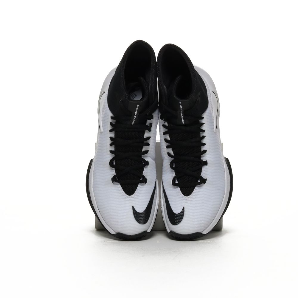 nike zoom clear out tb