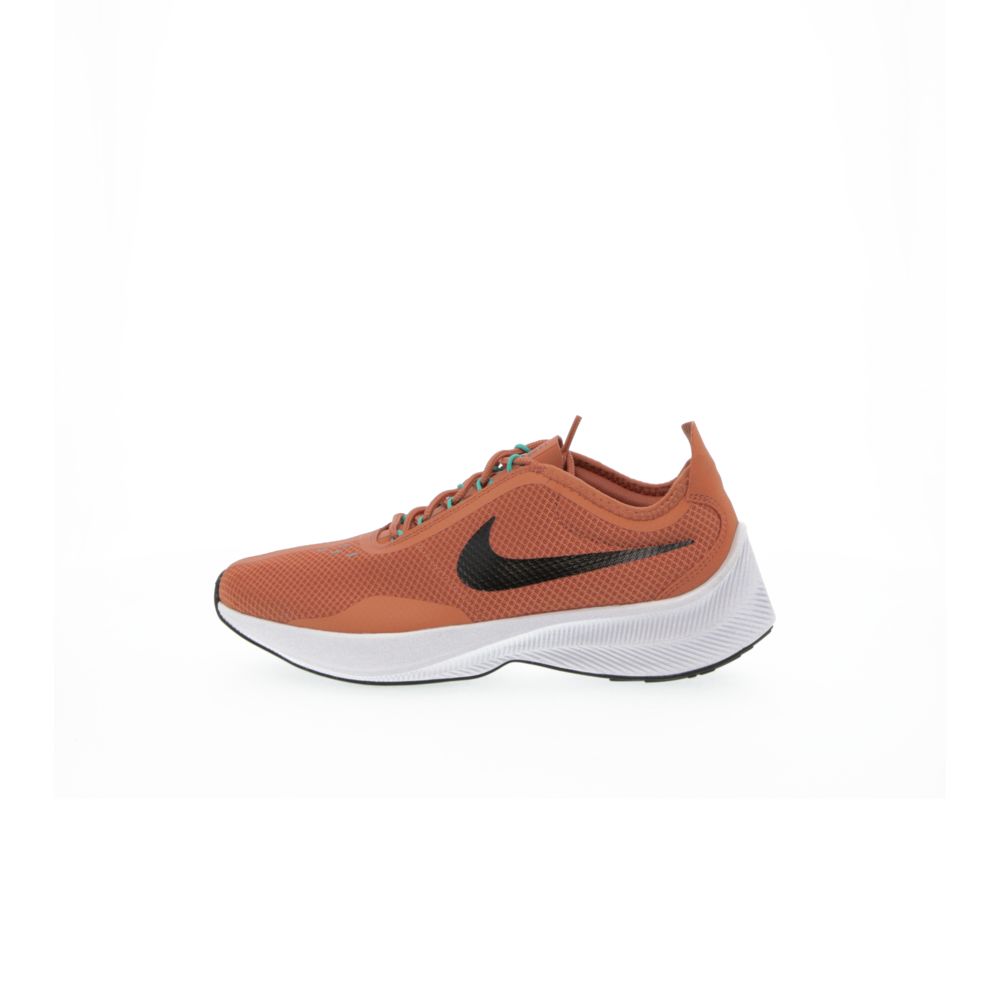exp 207 nike